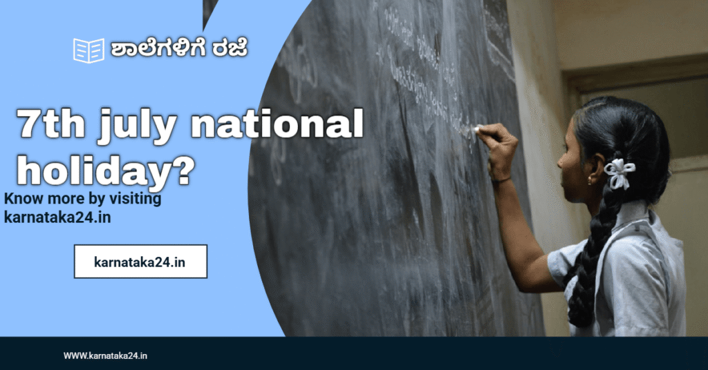 7th july national holiday