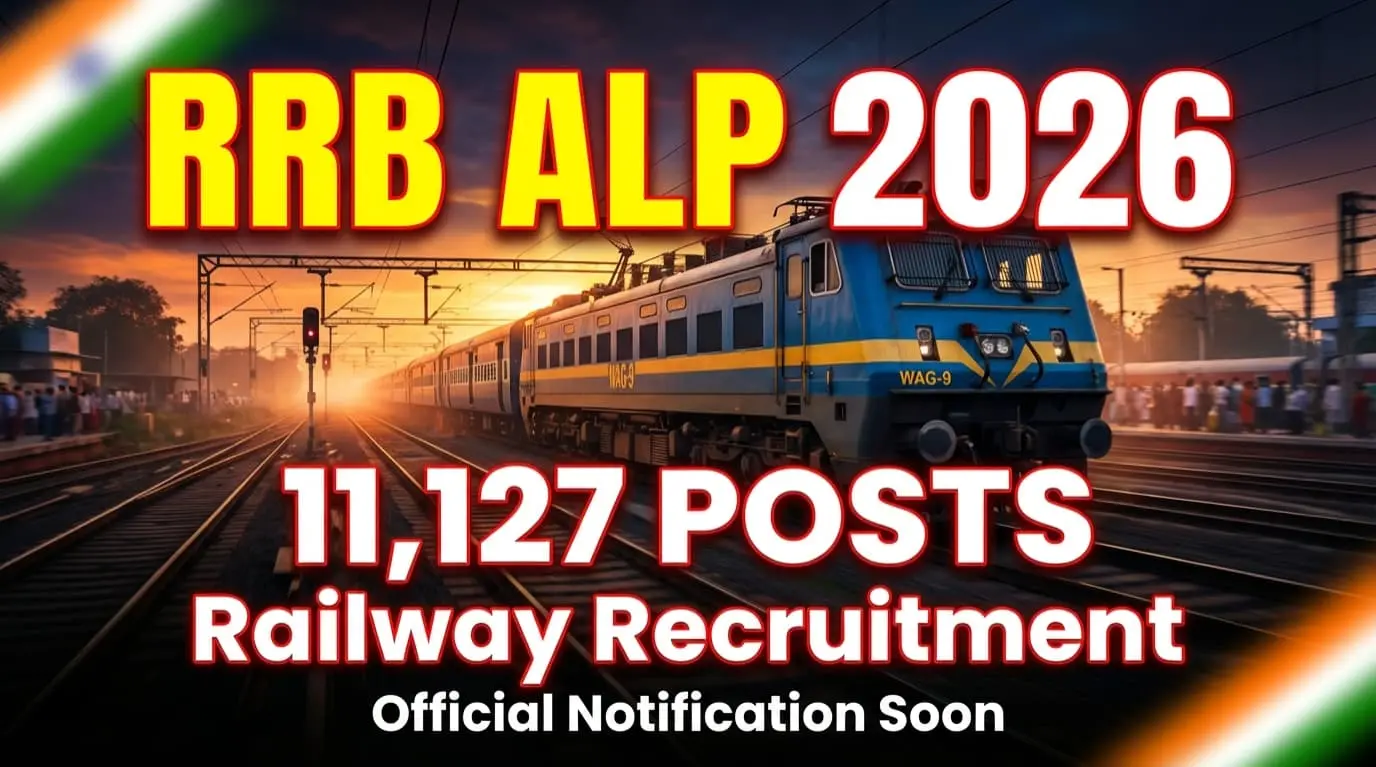 RRB ALP Recruitment 2026