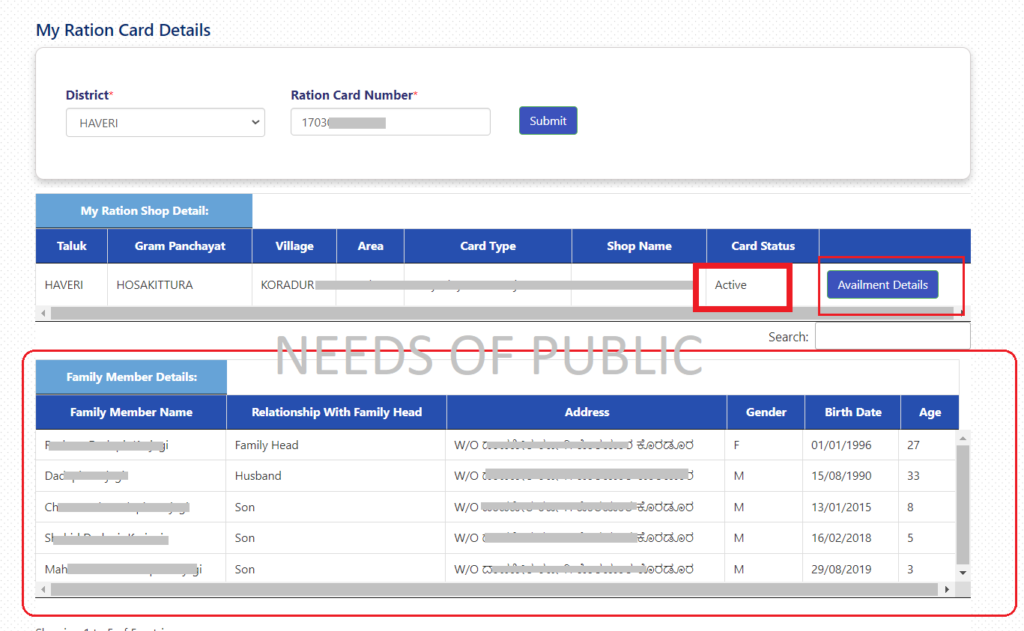 ration card status check