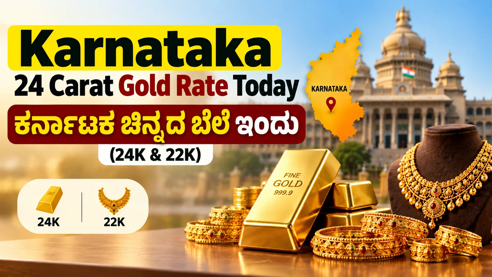 Karnataka 24 Carat Gold Rate Today